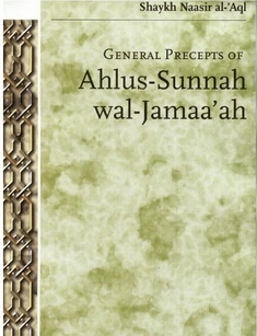 general precepts of ahl us sunnah